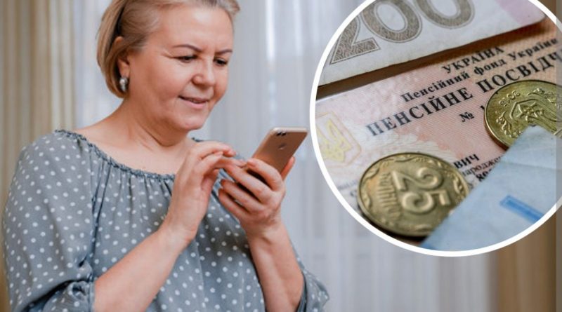 В Україні стартувала наймасштабніша індексація пенсій: отримають на 1500 грн більше