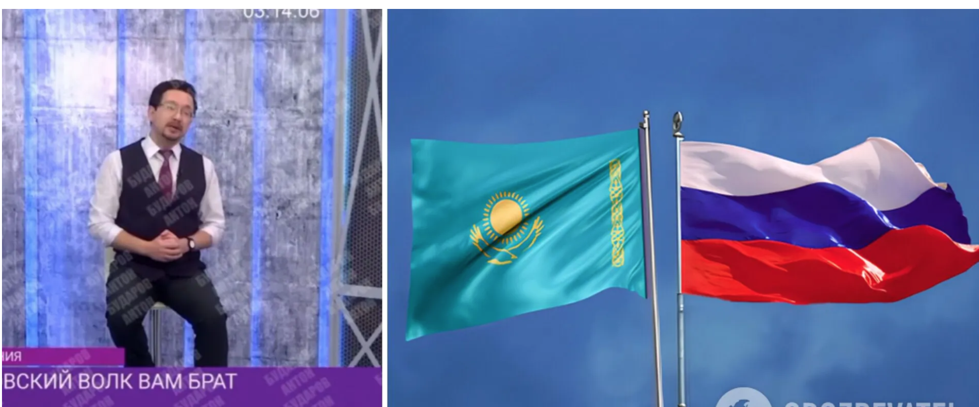 У Казахстані заявили, що Астрахань, Оренбург, Тюмень та Алтай завжди були казахськими, а не російськими: відео викликало ажіотаж